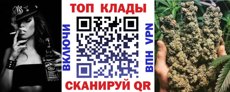 Что такое Дыгулыбгей Cocaine  Мефедрон  KRAKEN онион  Конопля 