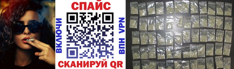 Бутират оксана  darknet формула  Дыгулыбгей 
