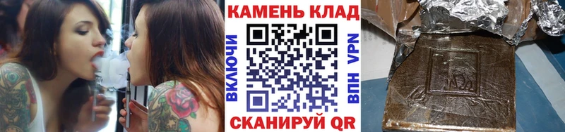 ГАШИШ Premium  OMG ссылки  Дыгулыбгей  купить  