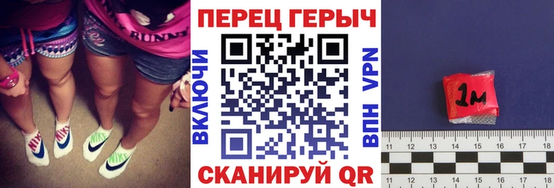 где купить   гидра ССЫЛКА  ГЕРОИН хмурый  Дыгулыбгей 