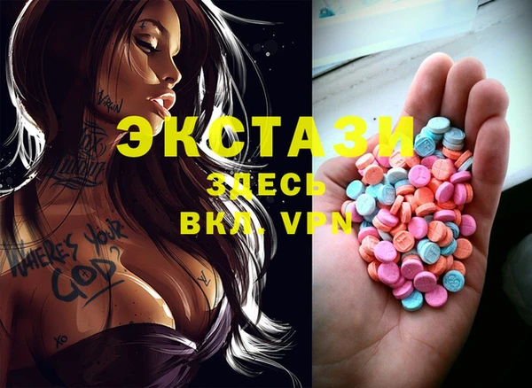 амф Арсеньев