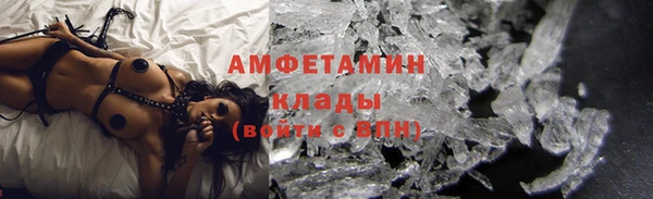синтетический гашиш Армянск