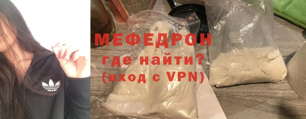 амф Арсеньев