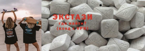 a pvp Аркадак