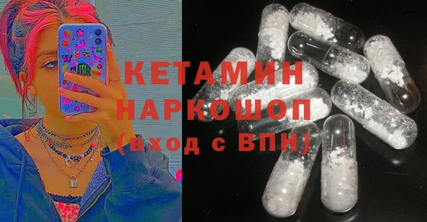 a pvp Аркадак