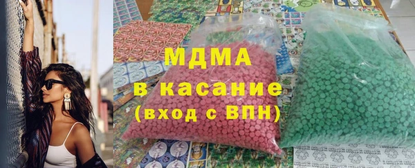 a pvp Аркадак