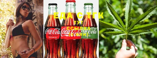 синтетический гашиш Армянск