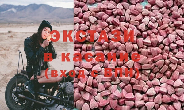 a pvp Аркадак