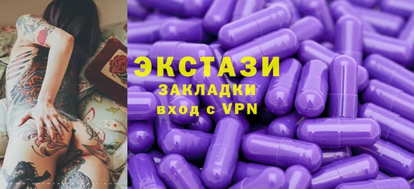 a pvp Аркадак
