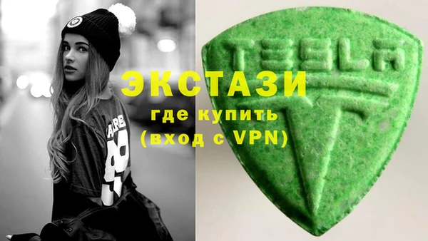 a pvp Аркадак