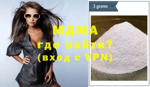 не бодяженный Балабаново
