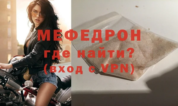 a pvp Аркадак