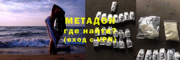 амф Арсеньев